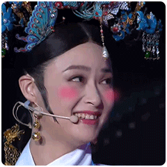 蒋欣表情包华妃