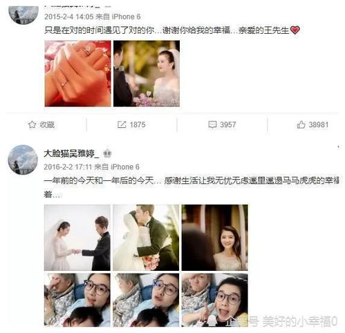  王烁鑫离婚一年发新歌被吐槽,怒怼网友离婚的男人该死嘛