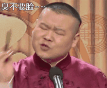 回眸2016你可否用过这些表情包
