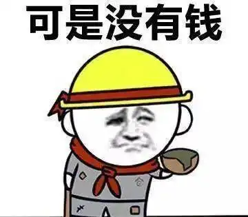  一键打开元气满满的暑假