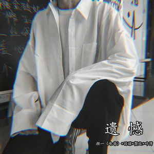  生活就是这样颜一羽诺贺文叶湾qq音乐千万正版音乐海量无损曲库新歌热歌天天畅听的高品质音乐平台