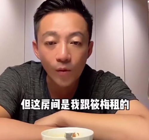  恭喜汪小菲把头像换成夫妻合照,正式脱离大s开始新生活