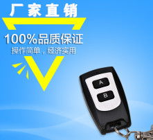  黄页88高清图片
