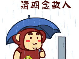 翔通动漫6030的主页zcool