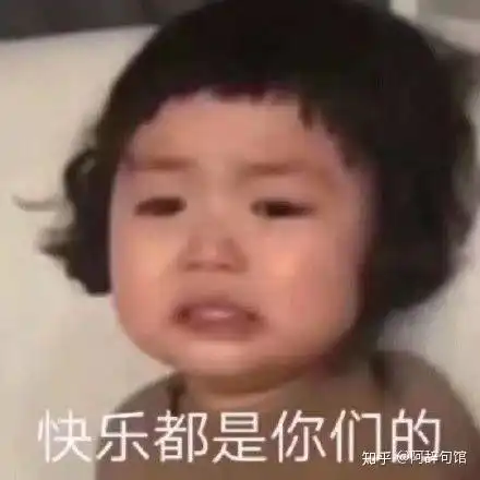 关于晚安的图片表情包我