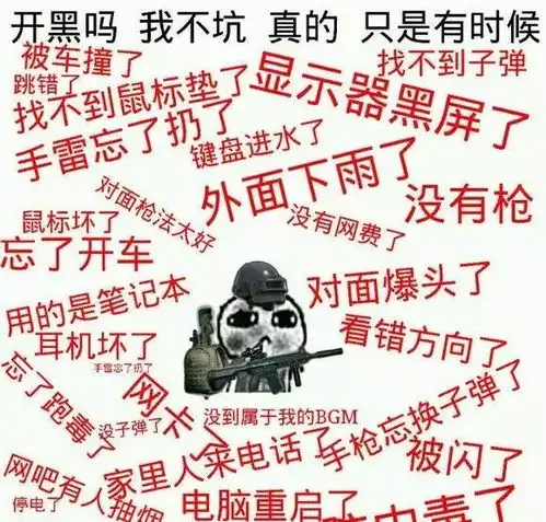  天津相声广播小小年纪就已经看破了爱与希望的虚妄