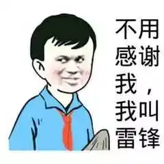  闽侯迎新杯篮球赛火爆来袭你最想pick哪支球队