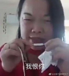  鹿晗有了女朋友戏最多的却是这些前女友粉
