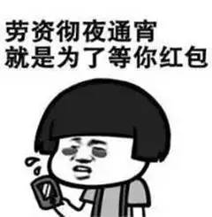  小姐姐一起快活啊