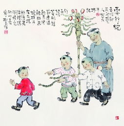  淡墨雅调成都味道