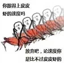 5大表情包表情包