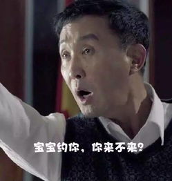  贵阳去香港做验男女谐富科技