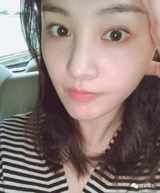  唐嫣疑似孕照曝光李晨范冰冰分手后聚餐朴有天刑期公布