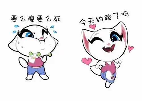  这4个减肥误区可能就是你减肥不成功的原因哦