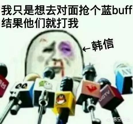  王者荣耀问答如果遇到碾压局该怎么办