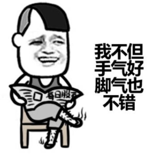  涉案超3亿元咸宁警方破获特大跨境网络诈骗案
