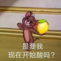  追热点,除了杜蕾斯我只服淘宝店主