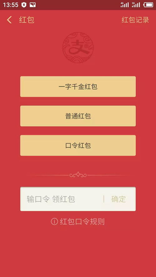  征文我与美剧的故事