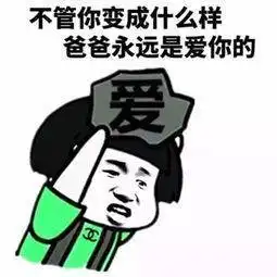  网易不打算挣钱了去年氪过的金,都给你返回来