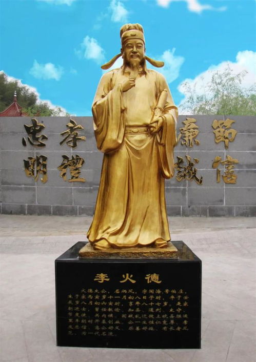  上千平方米李氏大宗祠遭一米多深洪水泡垮,这座客家第一祠将如何修复