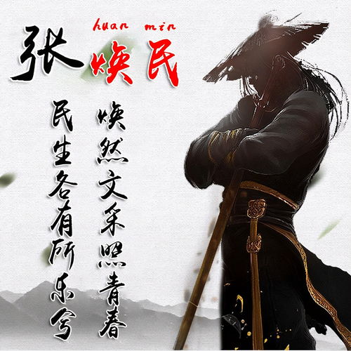  你的微信头像该换了,2022热门3d精致大气签名头像,等你来带走
