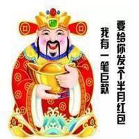 男士招财头像风水头像郑