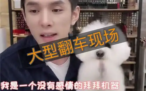  2020年中小主播带货如何选品才能不翻车氢立得小红包来助力