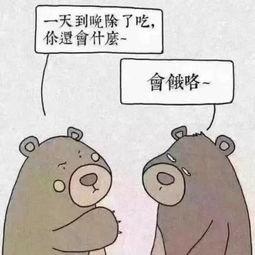  不到五分钟的动画片,竟让所有人看得牵肠挂肚