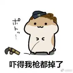  第五人格沙雕表情包吓得我杰克面具都掉了