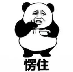  优越教育丨冬天吃火锅的4大禁忌与3项注意