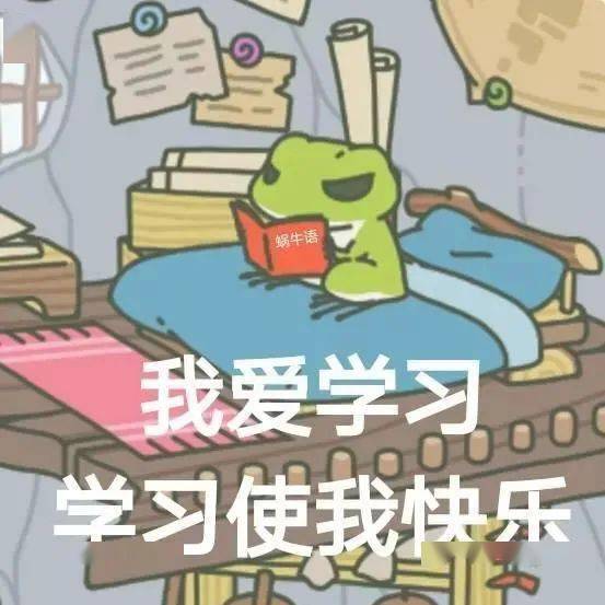  河北一孩子为让游戏角色更炫酷,一周花掉五千多元买游戏装备...