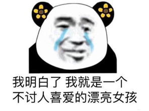  李小璐颜值经受住考验,而吴莫愁的证件照证明不化妆比化妆要好看