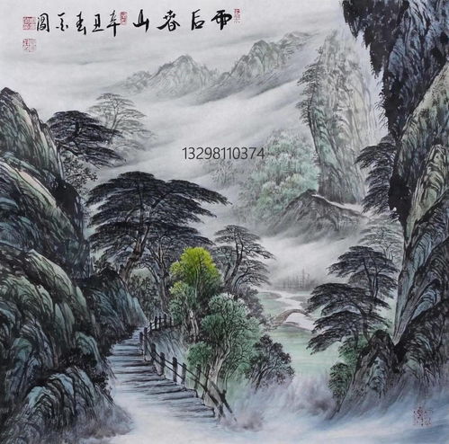  张大千大风堂三代弟子,国宾礼书画家周金阊山水画精品