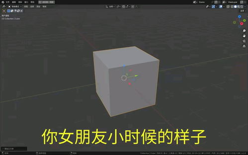  群友们的奇怪表情包1065