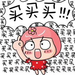  虽然五一放假安排已经公布了,但千万别忘了这件事