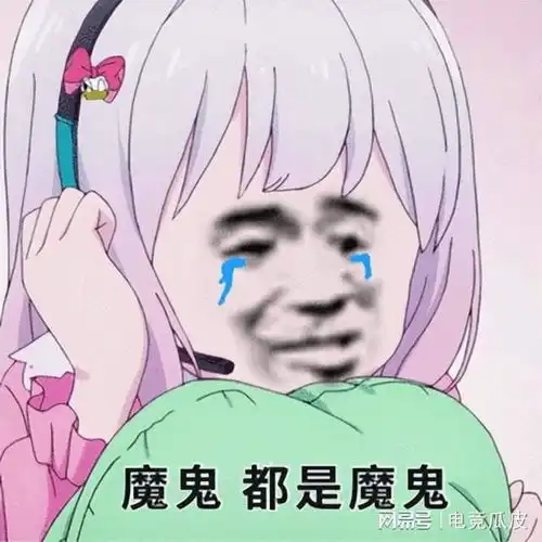  几百人大街上比着当舔狗原谅我不懂年轻人的时尚