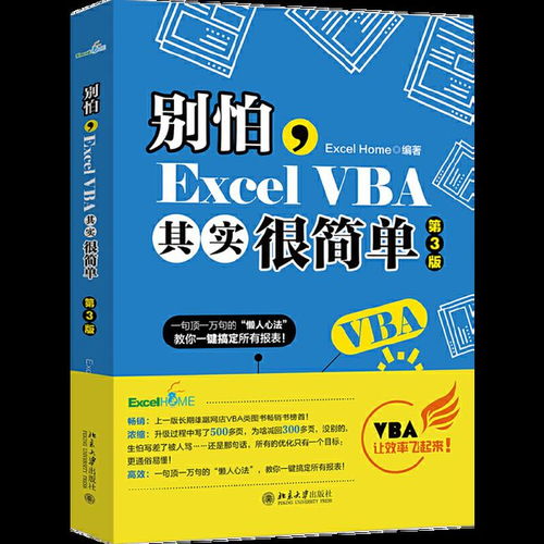 不仅给你高端大气上档次的书架,更关注你低调奢华有内涵的人生