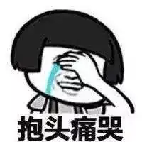  表情国庆结束后,据说各科老师的表情是这样的不许笑看有你的没表情