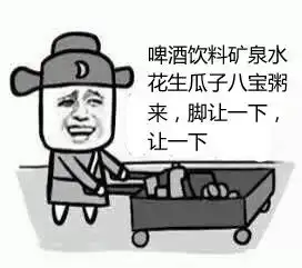 泡面不是垃圾食品,也不致癌它最大的缺点其实是