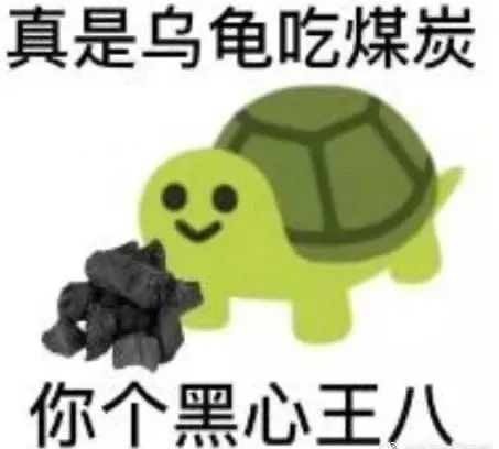  e句话看天下真的会有人喜欢山寨团吗