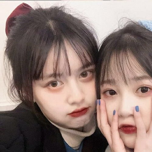  真人闺蜜头像让我有从一而终的憧憬和随时奉陪的热情的人是你
