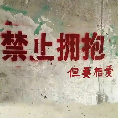  高清背景图只有看着你的背影我才能说出心里话