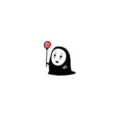 无脸男图片表情包