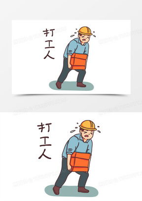  我要赚钱励志图片大全高清