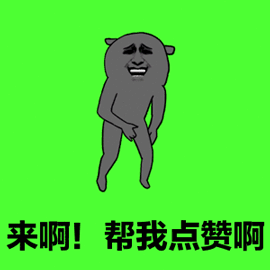  2019最精辟最讽刺的句子出来了
