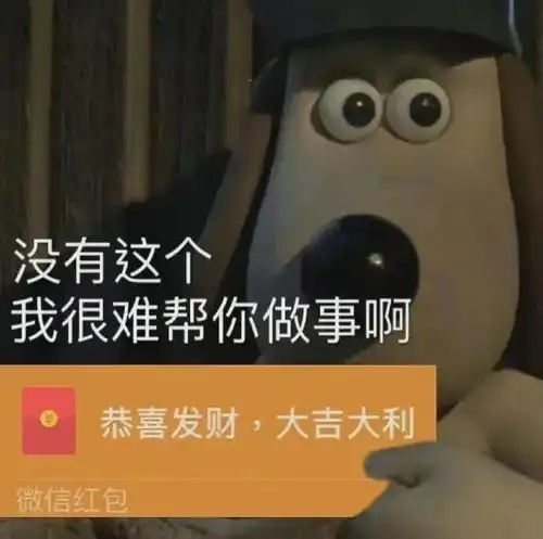  一点工作的动力都没有