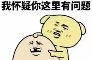  我今年二十八岁了,在屋后玩手机,被三条狗追,我只好当着女主人的面追回去扔石头,没扔中她们说这
