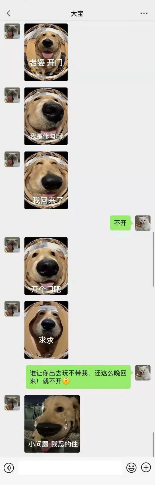  绝不能让医学生看到的小说剧情哈哈哈好像有那个大病