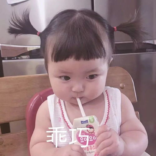  又一位女神有了新恋情还有她今天却宣布...