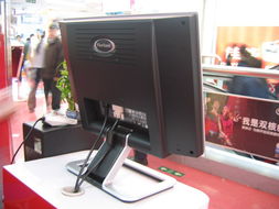  优派viewsonicvx2025wm液晶显示器第82页